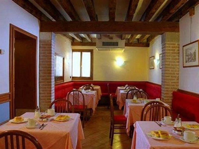 Hotel Iris Венеция Экстерьер фото